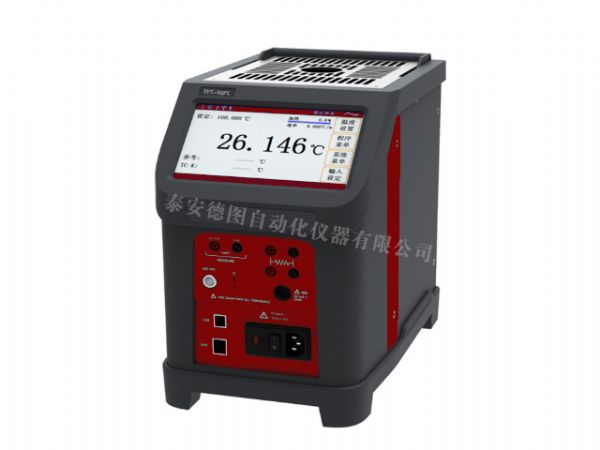 DTG-MU  Smart Electrical Measurement Dry Block Calibrator