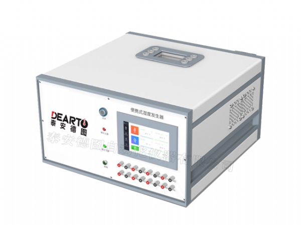 TADT 便攜式濕度發(fā)生器