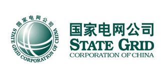 國家電網公司