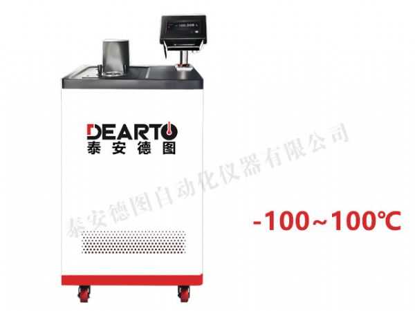 DTS-CH-B 超低溫 微型智能恒溫槽（-100~20℃）