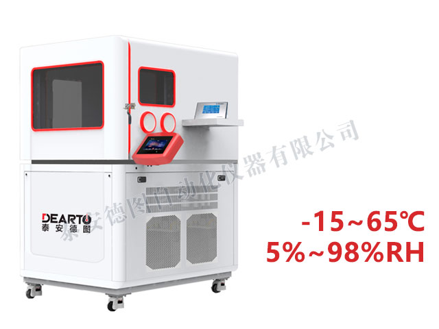 DTLH-215B 智能溫濕度標準箱（超大尺寸）（-15~65℃）