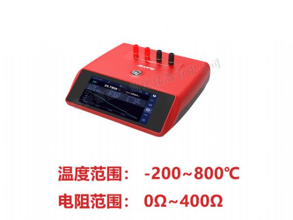 DTMA-101 便攜式測(cè)溫儀