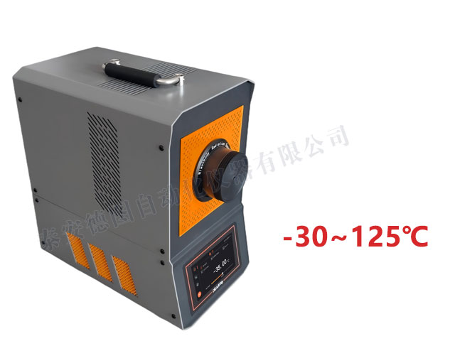 DTM-30NB 低溫便攜式黑體輻射源(-30~125℃)